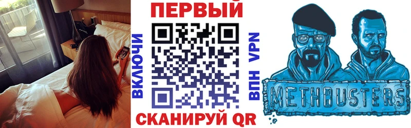 Amphetamine 97% Питкяранта
