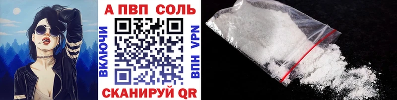 Alfa_PVP СК  Питкяранта 