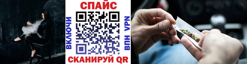 Бутират оксибутират  как найти   Питкяранта 