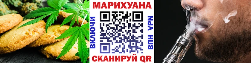 Canna-Cookies марихуана  кракен как зайти  Питкяранта 