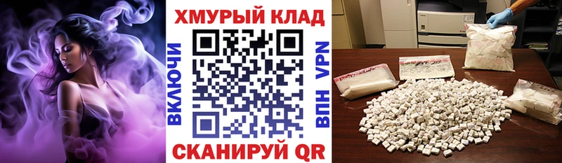 Героин герыч  Питкяранта 