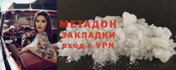 apvp Ельня