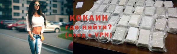 а пвп мука Елабуга