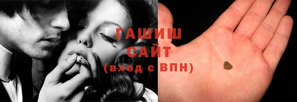 apvp Ельня