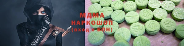 а пвп мука Елабуга