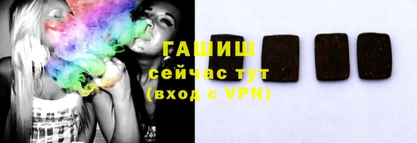 а пвп мука Елабуга