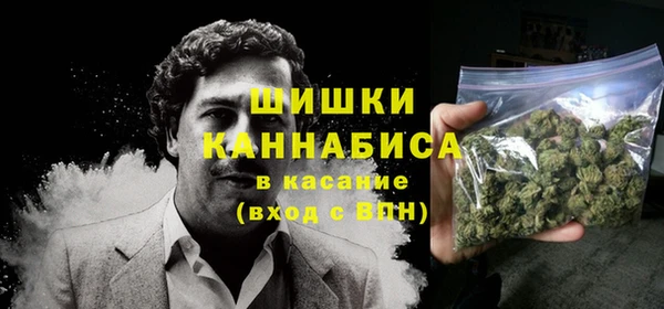 а пвп мука Елабуга