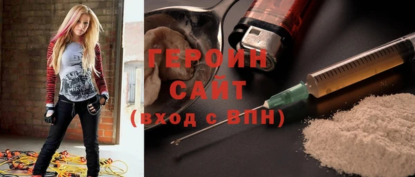 а пвп мука Елабуга