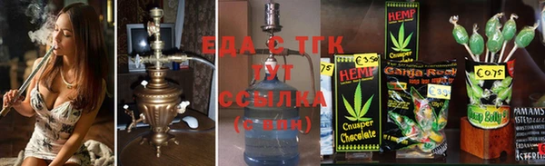 apvp Ельня
