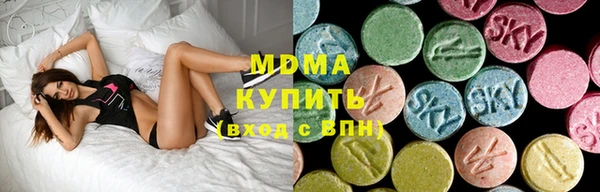 а пвп мука Елабуга