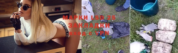 а пвп мука Елабуга