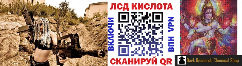 Наркотические марки 1500мкг  даркнет Telegram  Питкяранта 